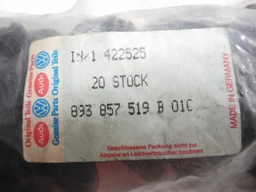 Ручка регулировки зеркал AUDI 80-90 893857519B