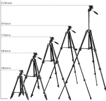 Штатив Fotopro DIGI3400
