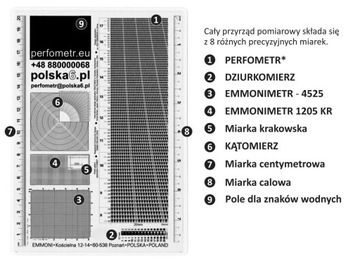 PERFOMETER 1/8моно линейка с шагом зуба 0,05 мм ИЗМЕРЕНИЯ