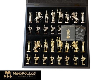 ШАХМАТЫ - НАБОР 