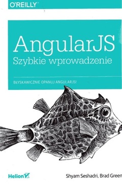 AngularJS. Краткое введение