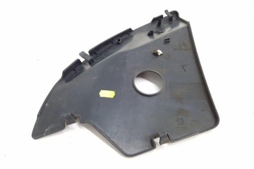 JINÉ DÍLY KOMORA MOTORU CITROEN DS5 9800525877 2.0L 2012