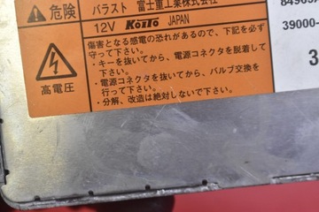 MĚNIČ XENON PRAVÁ 84965AG000 SUBARU LEGACY 5 V 09-13