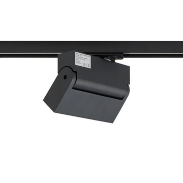 PROFILE FOCUS LED 9W 3000k Светильник системы освещения PROFILE Nowodvorski