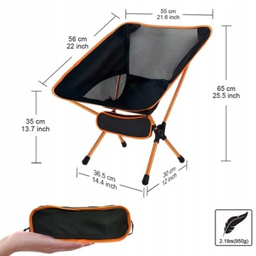 ТУРИСТИЧЕСКИЙ КРЕСЛО ДЛЯ РЫБАЛКИ, СКЛАДНОЙ КРЕСЛО ДЛЯ РЫБЫ