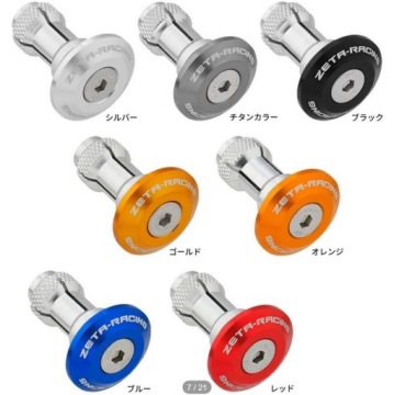 ТОРЦЕВЫЕ ЗАГЛУШКИ РУЛЯ МОТОЦИКЛА ZETA 35 ММ ЗОЛОТО ZE48-7104