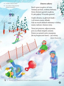 А вот интересно СП 1, часть 3