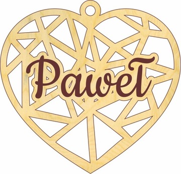 BOMBKA Z TWOIM IMIENIEM AŻUROWA DREWNIANA GRAWER