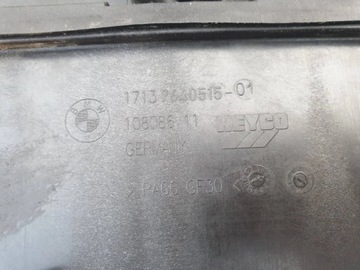 BMW E90 E91 E92 E84 NÁDOBKA VYROVNÁVACÍ 7640515
