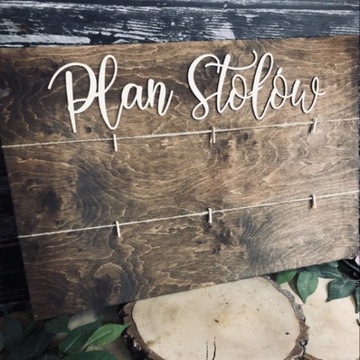 ПЛАН ГОСТЕВОГО СТОЛА СВАДЬБА СВАДЬБА