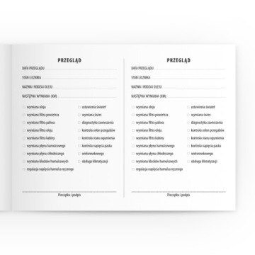 СЕРВИСНАЯ КНИЖКА FIAT PREMIUM