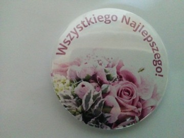 Бейдж 44мм с Вашим Логотипом, Надписью, Фото