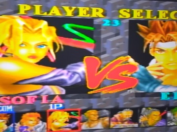 ТОЛЬКО ДИСК с игрой Battle Arena Toshinden для Sony PlayStation (PSX)