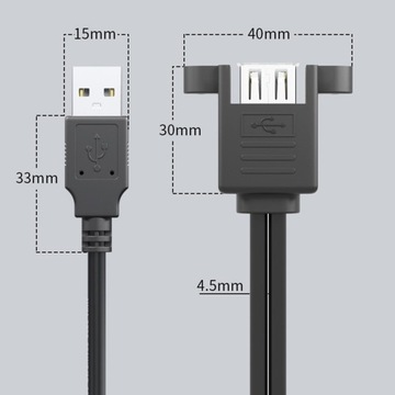 Удлинительный кабель USB 2.0, двойной штекер к A