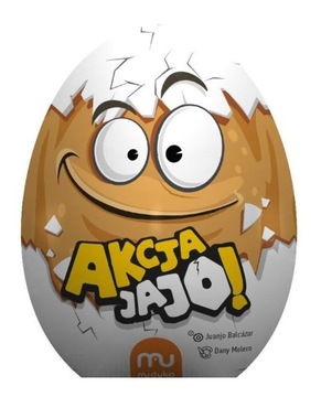 Яйцо действия!