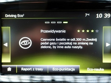 Renault Clio V 2020 Renault Clio NAVI+LED 1wł Bezwypadkowy Kraj, zdjęcie 39