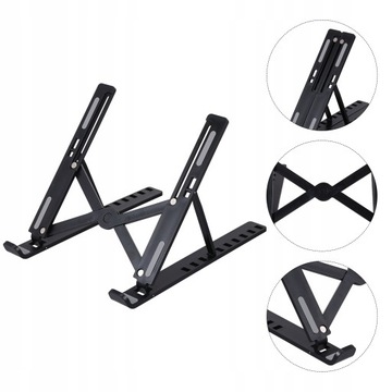 Складная подставка для ноутбука