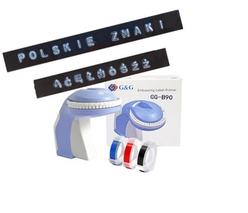 Wytłaczarka drukarka do taśm Dymo 3D POLSKIE ZNAKI lawendowa