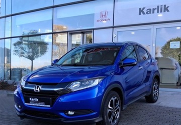 Honda HR-V II SUV 1.5 i-VTEC 130KM 2017 Honda HR-V Honda HRV 1.5 Executive CVT - Dealer Honda Karlik Poznan Malta, zdjęcie 2