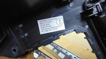 ДЕКОРЫ ТУННЕЛЬНЫЕ ПОЛОСКИ A6 C6 7L5 QUATTRO MEMORY #2