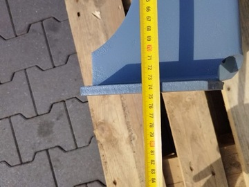 СЦЕПКА С ПРИЦЕПНОЙ БАЛКОЙ, РАМОЧНОЕ ПРОСТРАНСТВО 75 СМ, ЧЕЛОВЕК