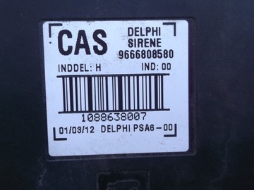 CITROEN C5 PEUGEOT 508 СИРЕНА СИГНАЛИЗАЦИИ 9666808580