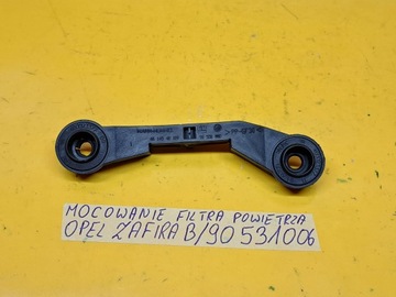 DRŽÁKY FILTRU VZDUCHU OPEL ZAFIRA B 90531006