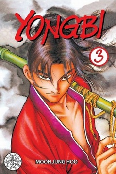 YONGBI 3