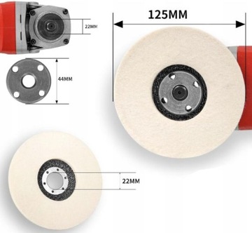 ВОЙЛОЧНЫЙ ДИСК 125 ММ ВОЙЛОК ПОЛИРОВАЛЬНЫЙ ВОЙЛОК ДЛЯ ПОЛИРОВКИ МЕТАЛЛА, НЕржавеющая сталь