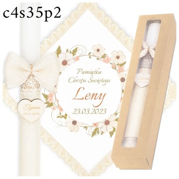 Крещенский халат и свеча Комплект Крещение + Коробочка СУВЕНИРЫ СВЯТОГО КРЕЩЕНИЯ