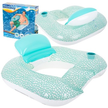 Надувное кресло для плавания Bestway 102 x 94 см, синее