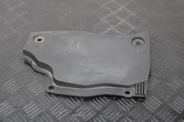 Blende Abdeckung MASKOWNICA PODSZYBIA HPLA-02223-A LAND RANGE ROVER VOGUE L405 LIFT