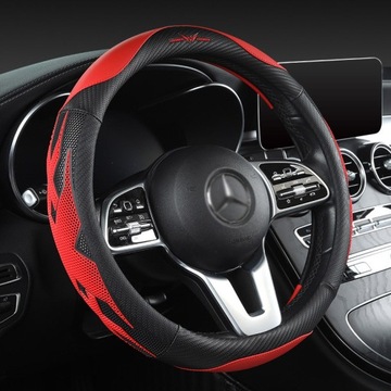 Дышащий чехол на колесо Универсальный кожаный чехол