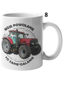 ИНТЕРЕСНАЯ КРУЖКА, ТРАКТОР, ТРАКТОР, РАЗЛИЧНЫЕ ДИЗАЙНЫ, СКРИПТЫ