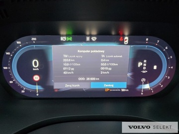 Volvo XC60 II 2025 Volvo XC 60 FV23% B5B Ultra Black Edition AWD ACC, zdjęcie 20