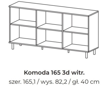 Современный 3D комод со решеткой 165 DISMA