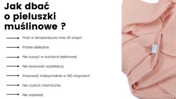 Подгузник МУСЛИНОВЫЙ WRAP BLANKET 1 шт.
