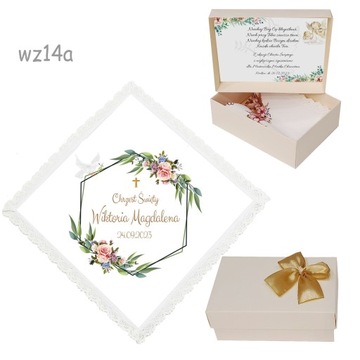 БЕЛАЯ КРЕСТАЛЬНАЯ ХАНИЦА для мальчика, девочки, КРЕЩЕНИЕ, ИМЯ, коробка