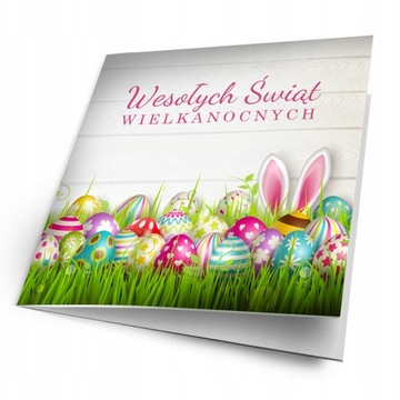 FIRMOWE KARTKI ŚWIĄTECZNE WIELKANOCNE BIZNESOWE Z LOGO KREATOR ONLINE 50szt