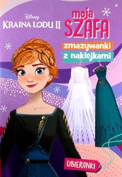 KRAINA LODU 2 MOJA SZAFA ZMAZYWANKI Z NAKLEJKAMI [