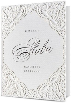 Prezenty ślubne kartki z życzeniami ażurowe H1013