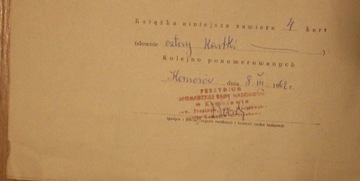 РЕГИСТРАЦИОННАЯ КНИГА дома в Коморовице, Прушковский район, 1957 г.