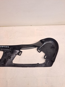 ЗАГЛУШКА КРЫШКИ СИДЕНЬЯ DISCOVERY V HY32-600B12-BE