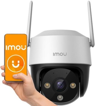 IP-КАМЕРА IMOU CRUISER SE+ 2 Мп IPC-S21FEP