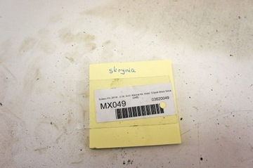 MX049 SUBARU XV I 2.0D SKŘÍŇ ŘAZENÍ TY751V17CA