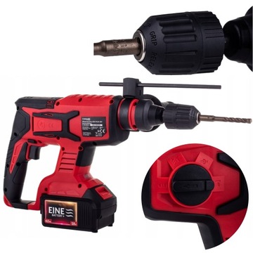 MŁOTOWIERTARKA WIERTARKA MŁOT UDAROWY SDS+ SCHMITH