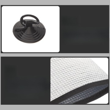 Светоотражающий капюшон для автомобильных штор