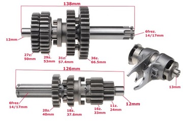 КОМПЛЕКТ 4-СКОРОСТНОЙ КОРОБКИ ПЕРЕДАЧ ROMET ZETKA ZK50 4T.