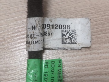 AUDI A6 C8 A7 A8 D5 ЖГУТ ПРОВОДОВ ЗЕРКАЛА ФОТОХРОМ 15-КОНТАКТНЫЙ + КАМЕРА OE