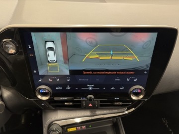Lexus NX II SUV Facelifting 2.5 350h 243KM 2023 Lexus NX 350h F Sport AWD II (2021-) Lexus NX 350h, zdjęcie 15